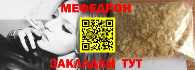 героин Краснодар