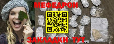 героин Краснодар