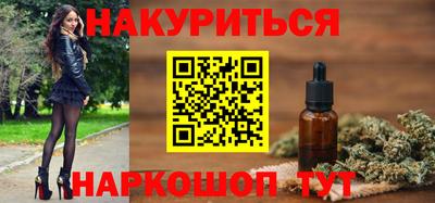 мефедрон VHQ Краснокаменск