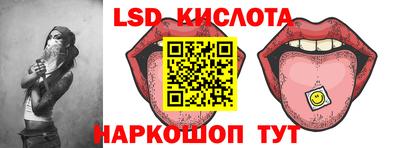 героин Краснодар