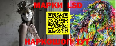 мефедрон VHQ Краснокаменск