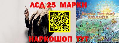 мефедрон VHQ Краснокаменск