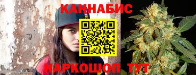 мефедрон VHQ Краснокаменск
