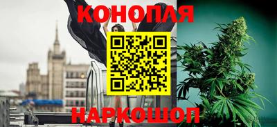 прущий лед Краснознаменск