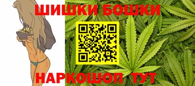 героин Краснодар