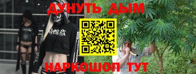прущий лед Краснознаменск
