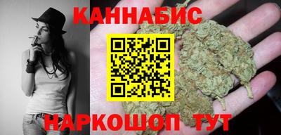 мефедрон VHQ Краснокаменск