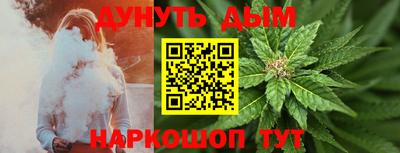 прущий лед Краснознаменск