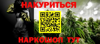 героин Краснодар