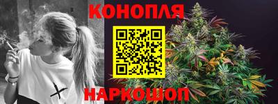 прущий лед Краснознаменск
