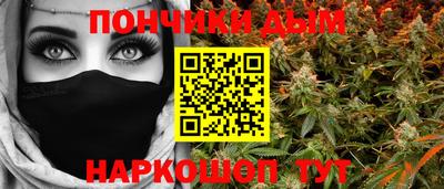 мефедрон VHQ Краснокаменск
