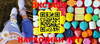 героин Краснодар