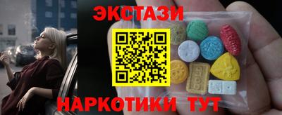 героин Краснодар