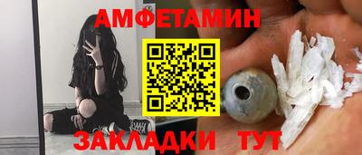 прущий лед Краснознаменск