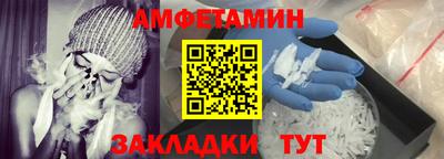 героин Краснодар