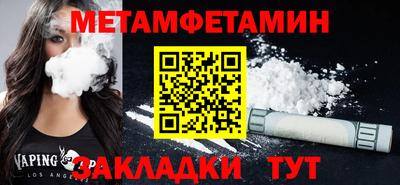 героин Краснодар