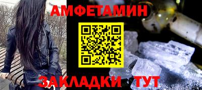 героин Краснодар