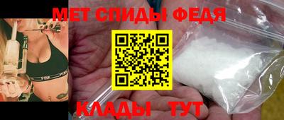 прущий лед Краснознаменск