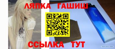 мефедрон VHQ Краснокаменск