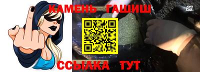 героин Краснодар