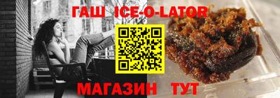 мефедрон VHQ Краснокаменск