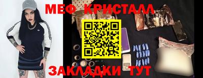 героин Краснодар