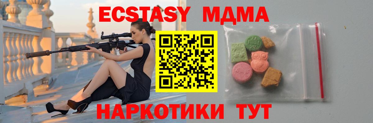  Cocaine Дагестанские Огни